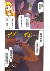 第116頁圖