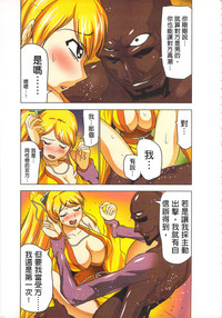 第120頁圖