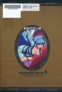 第152頁圖