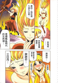 第28頁圖