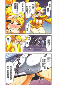 第40頁圖