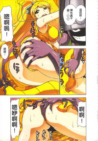第44頁圖