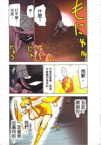 第64頁圖