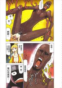 第76頁圖