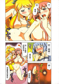 第92頁圖