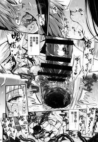第16页图