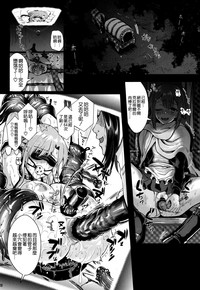 第28页图