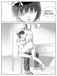 第8頁圖
