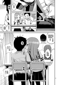 第12頁圖