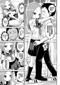 第8頁圖