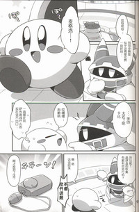 第16页图
