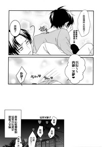 第24页图