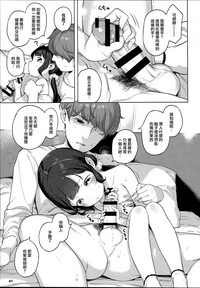 第8页图