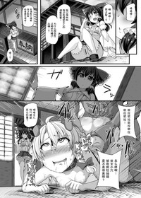 第24页图