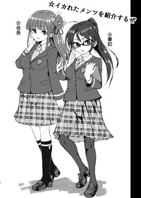 第4頁圖