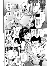 第28頁圖