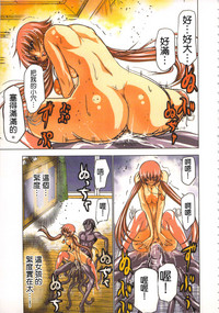 第108页图