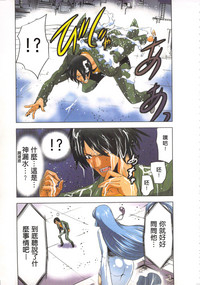 第76頁圖