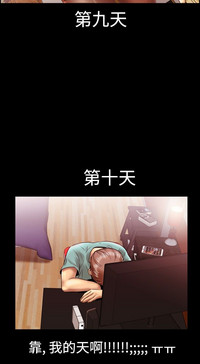 第116页图