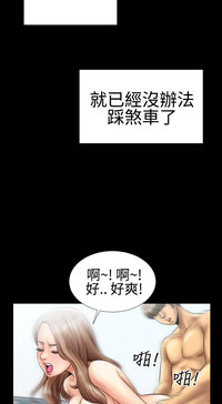 第64页图