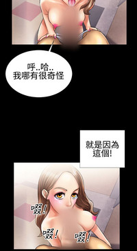 第68页图