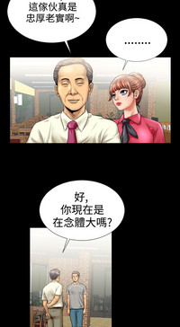 第72页图