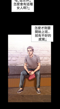 第76页图