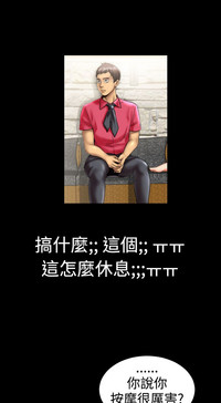第80页图
