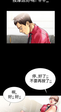 第84页图