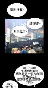 第88页图