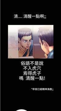 第92页图