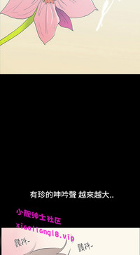 第104页图