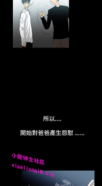 第24页图