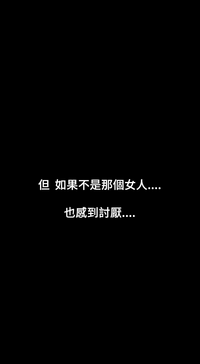 第28页图