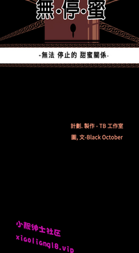 第32页图