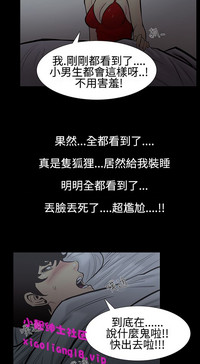 第36页图