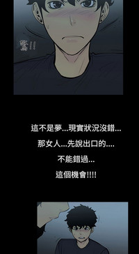 第44页图