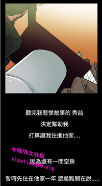 第64页图