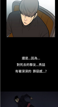 第88页图