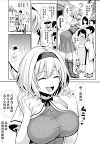 第4页图