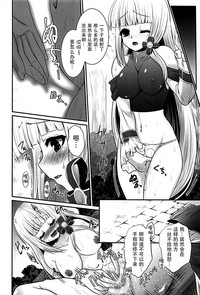 第12页图