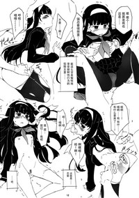 第12頁圖