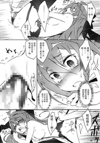 第20頁圖