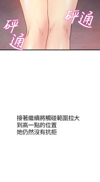第100頁圖
