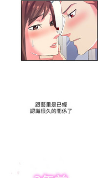 第12頁圖