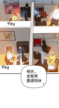 第24頁圖