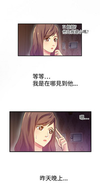 第64頁圖
