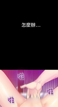 第84頁圖