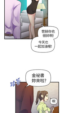 第92頁圖