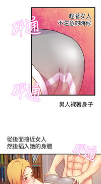 第96頁圖